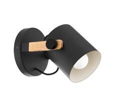 Бра Eglo HORNWOOD 43046-UC