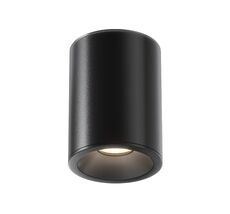 Накладной светильник Maytoni Antares Sirius C029CL-01B_MY