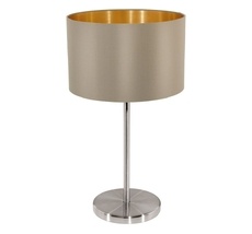 Настольная лампа Eglo Maserlo 31629