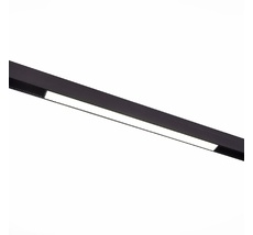 Магнитный трековый светильник ST Luce однофазный STANDI ST360.446.12