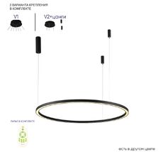 Подвесная люстра Crystal Lux FORTUNA FORTUNA SP88W LED BLACK_CR